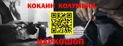 a pvp Славгород