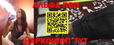 a pvp Славгород