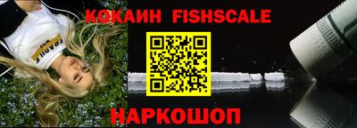 a pvp Славгород