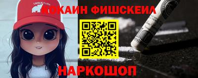 не бодяженный Сланцы