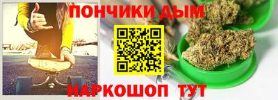 a pvp Славгород