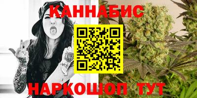 не бодяженный Сланцы