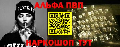 a pvp Славгород