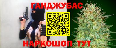 a pvp Славгород
