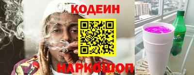 a pvp Славгород