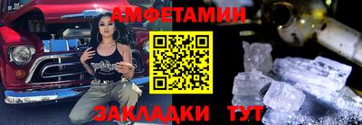 a pvp Славгород