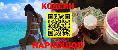 a pvp Славгород