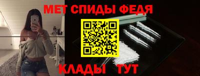 a pvp Славгород