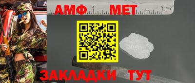 не бодяженный Сланцы