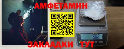 не бодяженный Сланцы