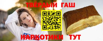 кокс Славянск-на-Кубани