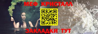 не бодяженный Сланцы