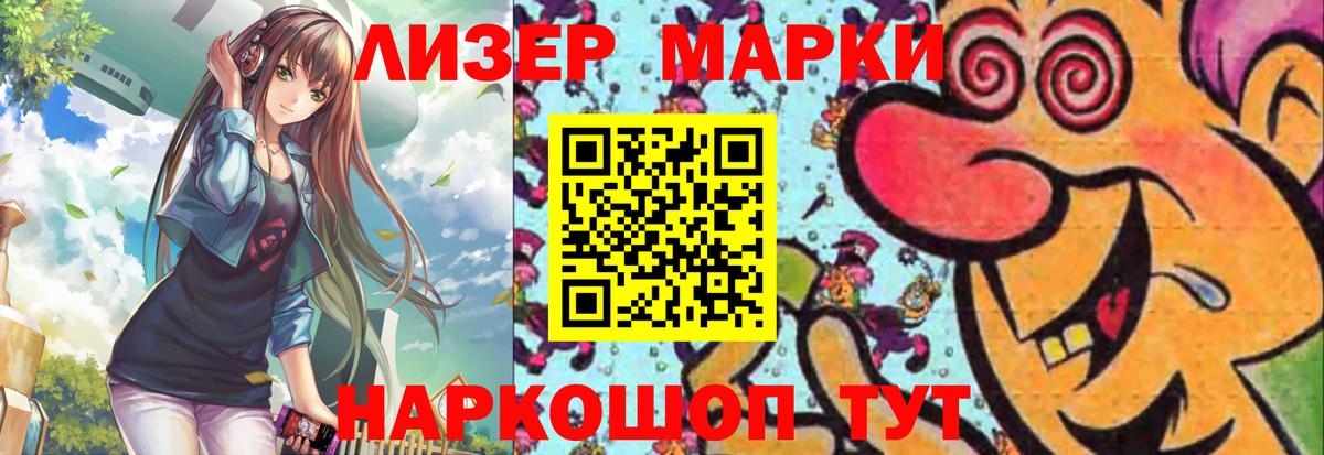 LSD-25 экстази ecstasy Орёл